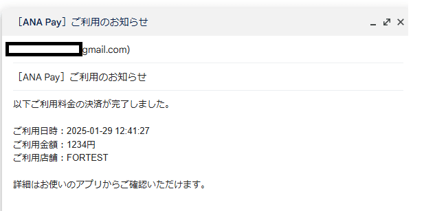 自导自演,假装消费