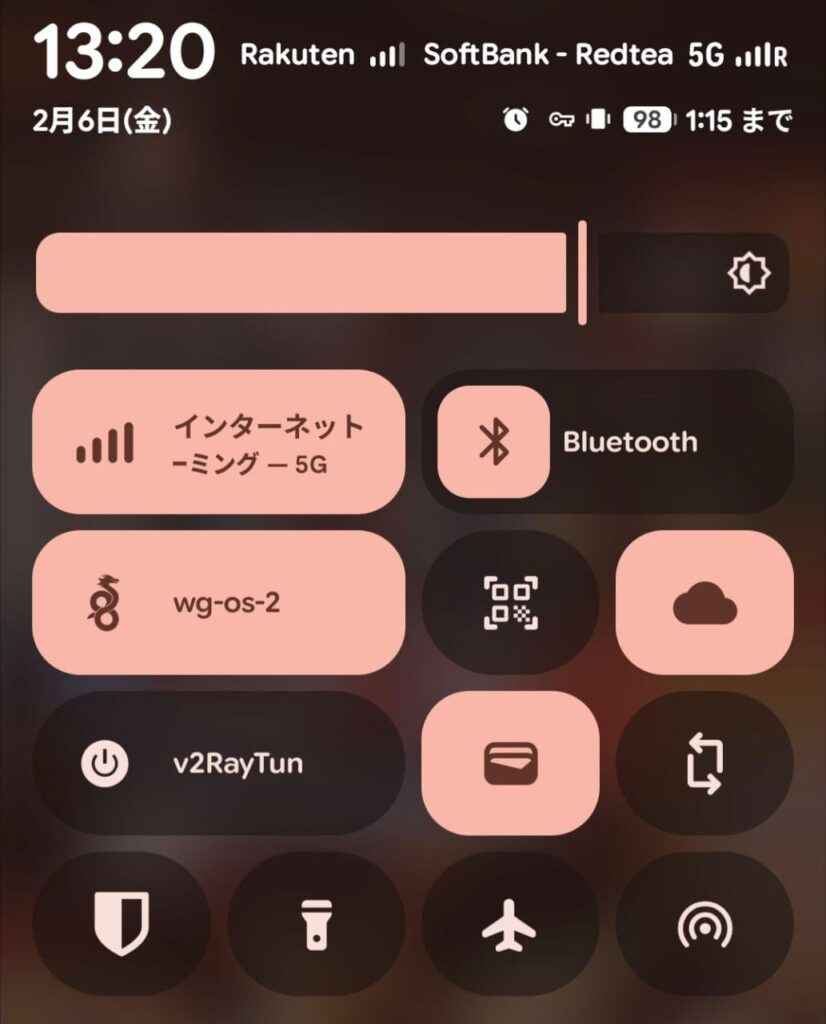 Redteago在日本使用时的网络覆盖,漫游到软银
