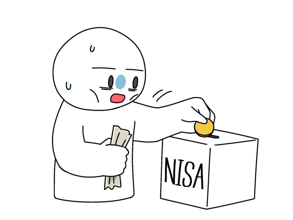 2000万只是平均数:日本家庭的NISA贫穷真相