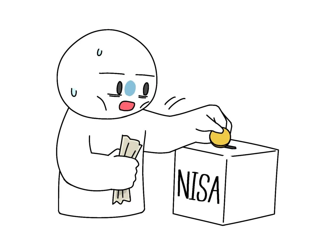 2000万只是平均数:日本家庭的NISA贫穷真相