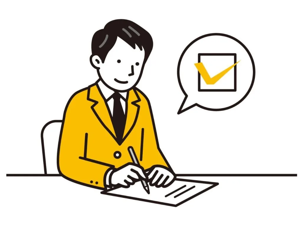 「きれいにしておいて」をチェックできる言葉に変える