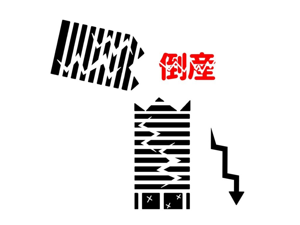 招不到人正在成为倒闭的直接原因